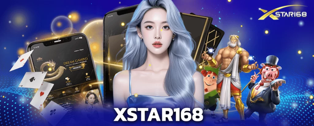 xstar168